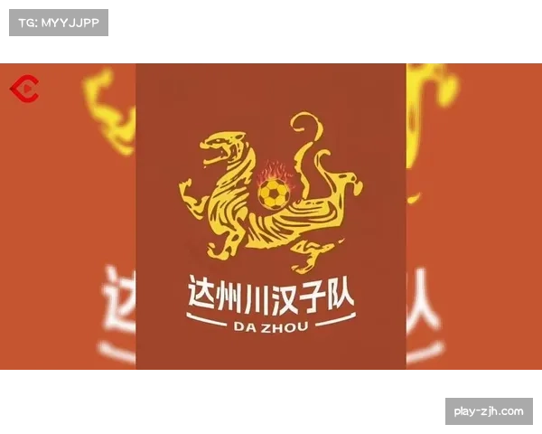 终场哨声响起 达州川汉子队球员携手感谢两万观众热情支持
