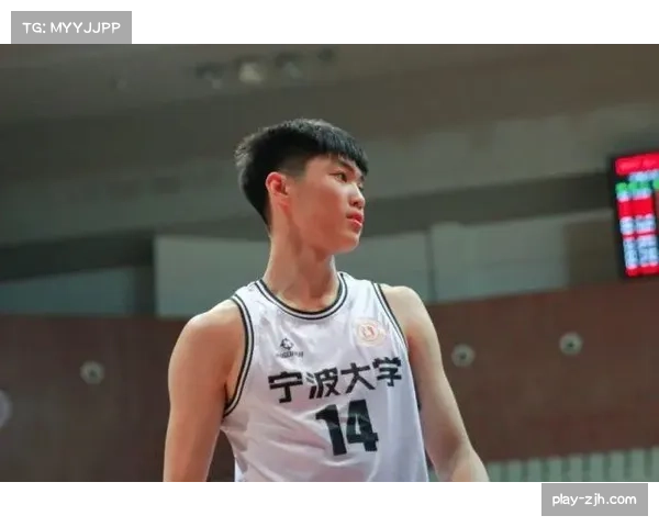 王凡懿11分4篮板宁波新秀 年轻球员有限时间内展现潜力